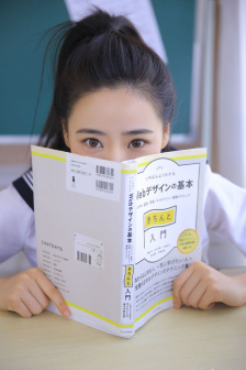 YSL蜜桃色6696